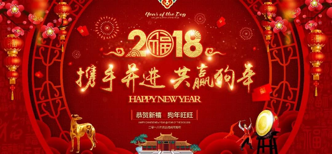 1520901844473655.jpg 微信圖片_20180313084338.jpg