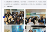 REAGEN, INC. | 2025 美國邁阿密醫(yī)療器械展圓滿收官！<m met-id=145 met-table=news met-field=title></m>